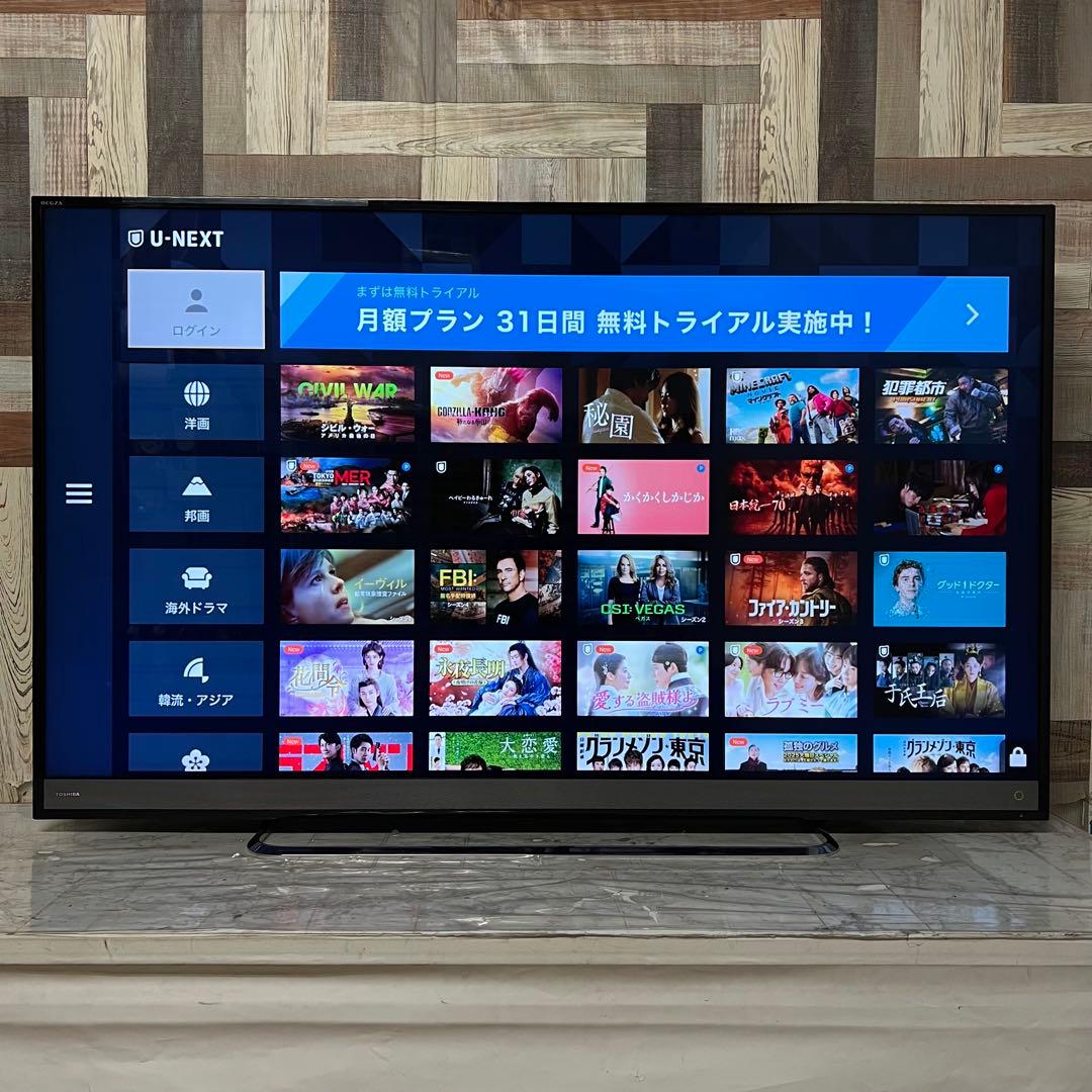 全国送料込❣️東芝58型4K液晶テレビW録画対応YouTube.Netflix視聴
