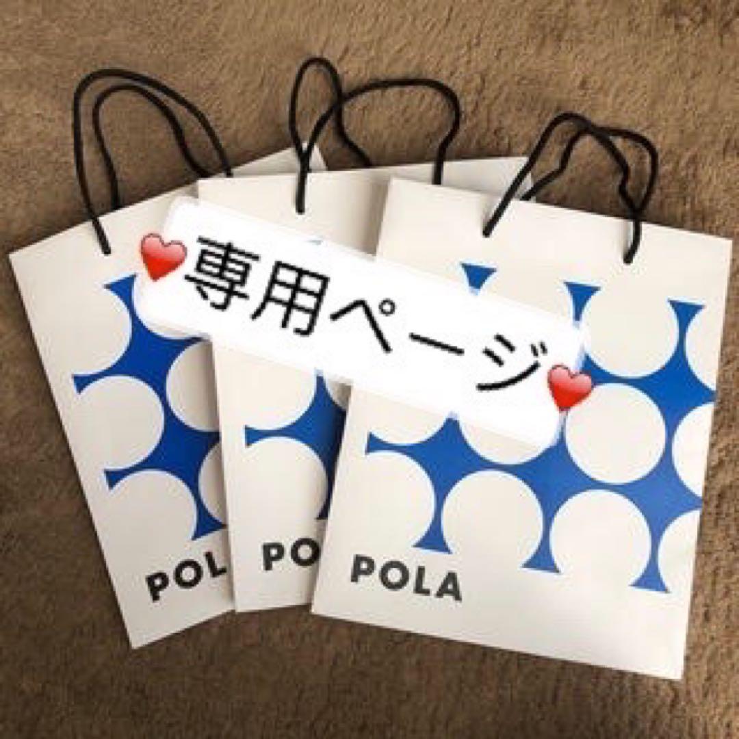 ꒰ঌ✞໒꒱