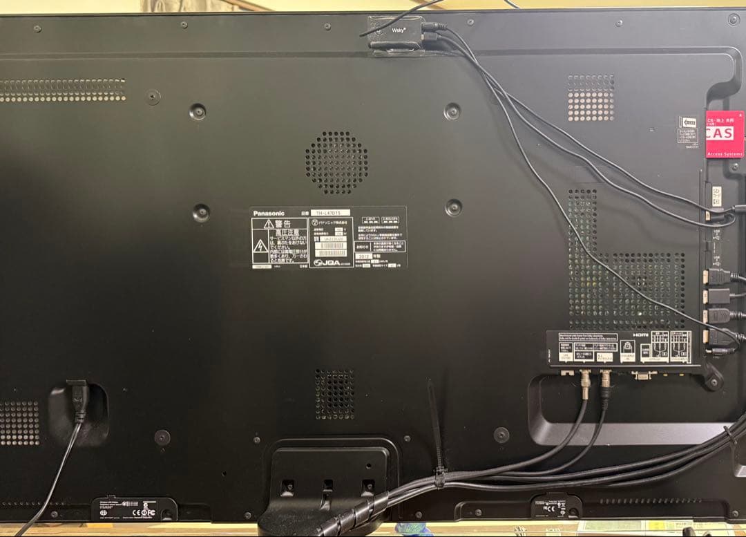 Panasonic VIERA TH-L47DT5 液晶テレビ