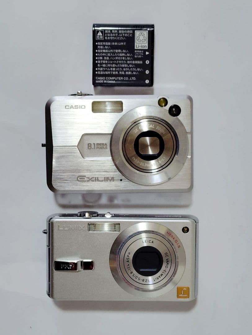 パナソニック、カシオデジタルカメラ、フイルムカメラ、レンズ等その他