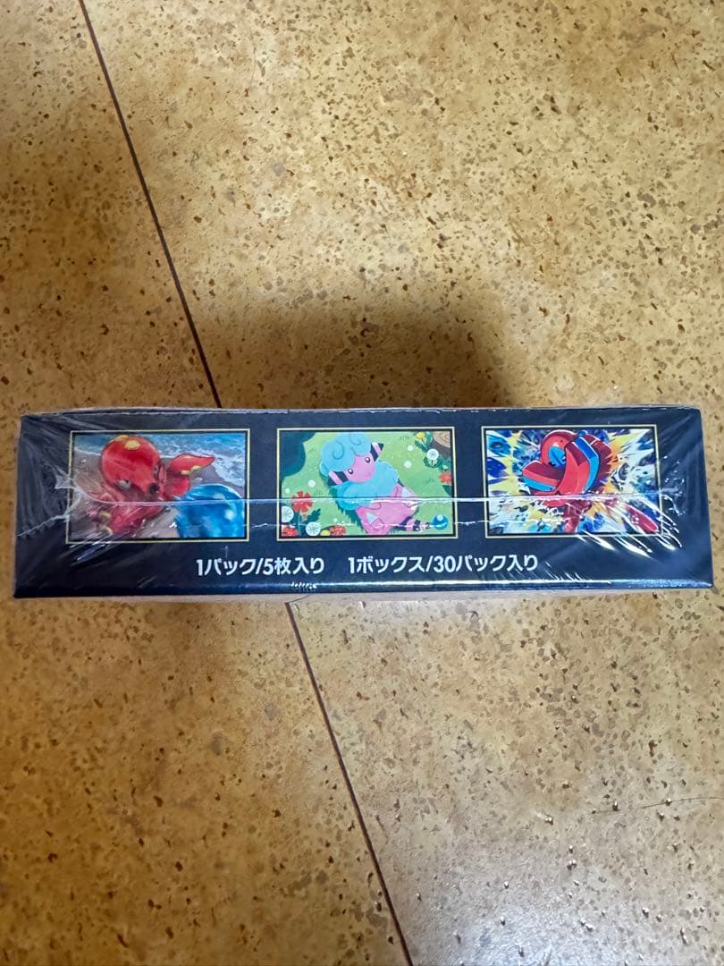 ポケモンカードゲーム シュリンク付き『ニンジャスピナー』1BOX
