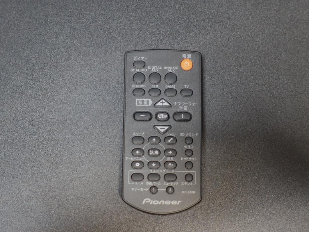 【美品】パイオニア Pioneer HTP-CS1　SA-SWR52