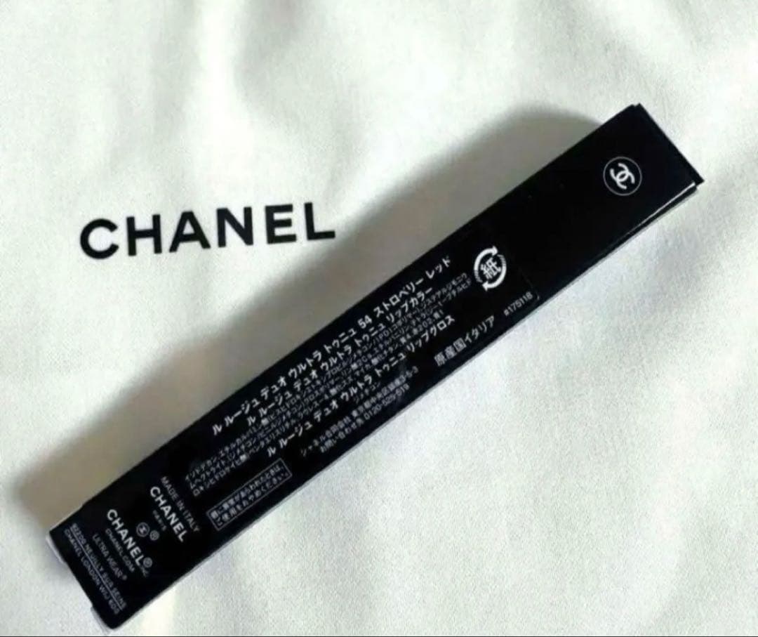 新品 CHANEL シャネル ルルージュデュオウルトラトゥニュ 54