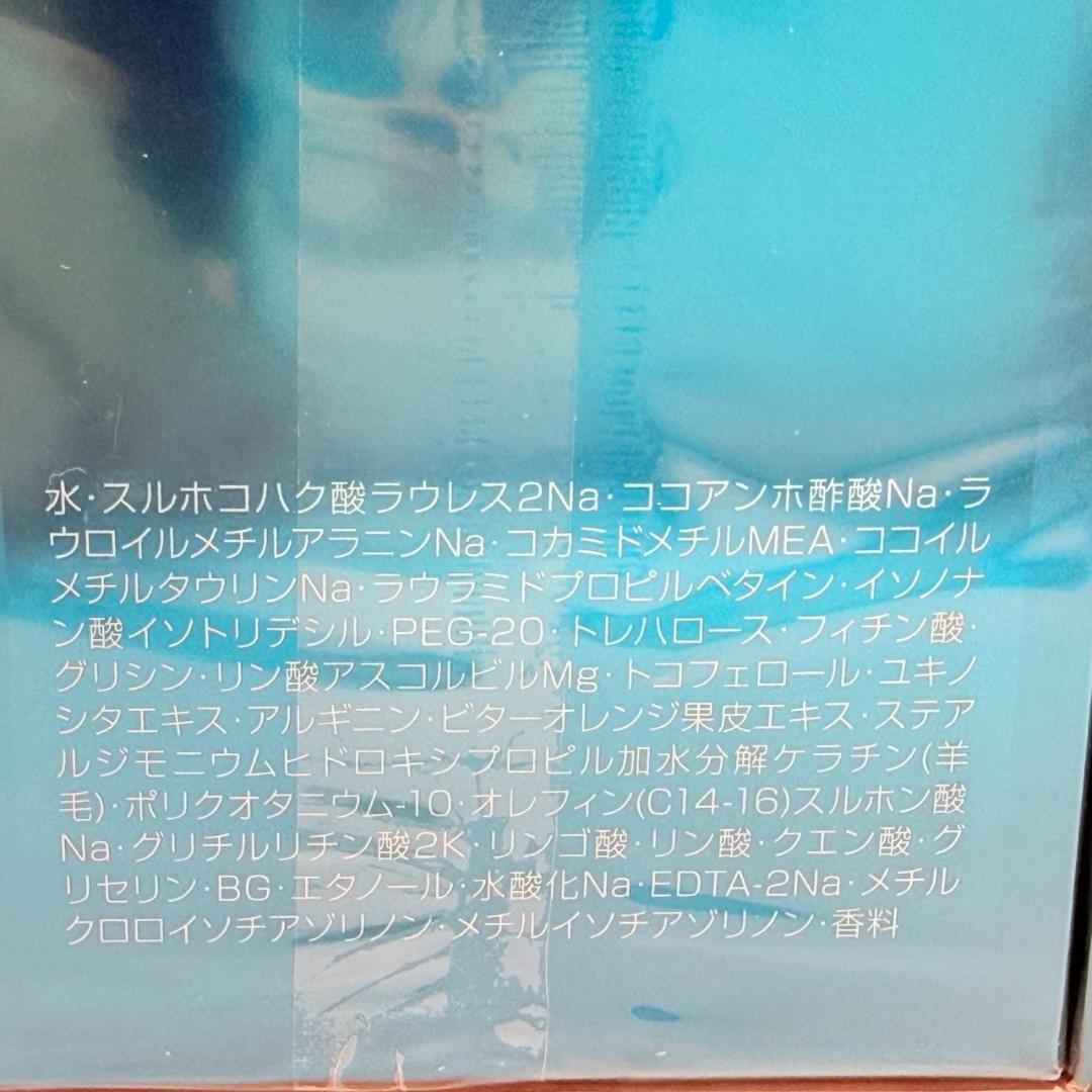 オージュア フォルティス シャンプー トリートメント 500ml 500g