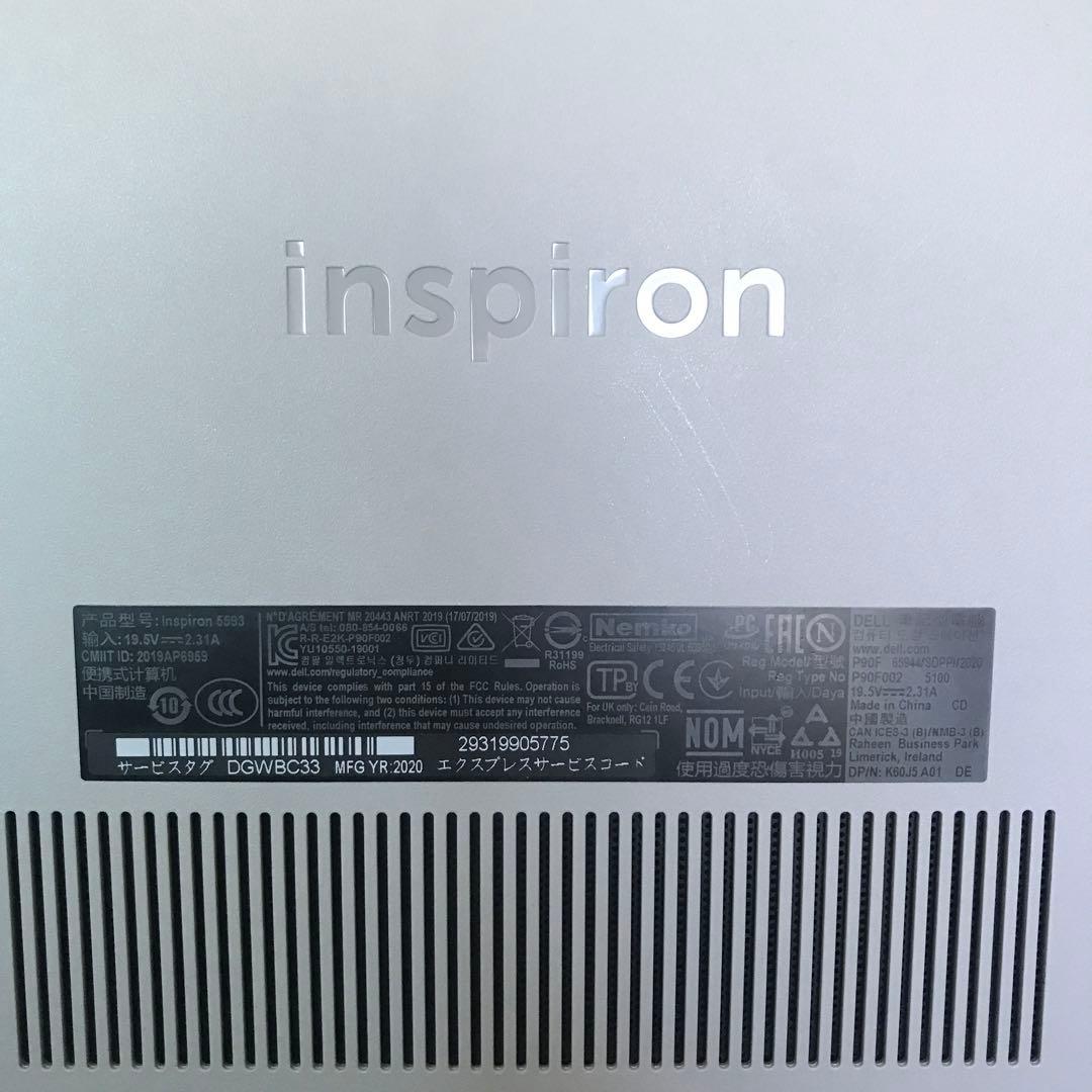【訳アリ】DELL inspiron COREi5