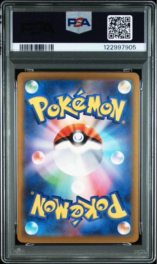 フシギバナ CLF/003 PSA10 ポケモンカードclassic クラシック