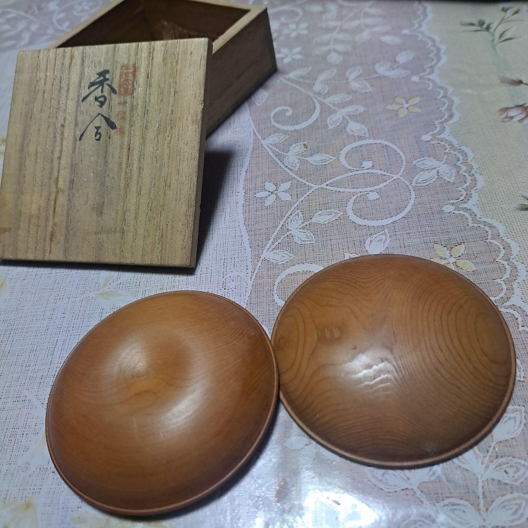 木製　香合　未使用　古美術品　箱あり