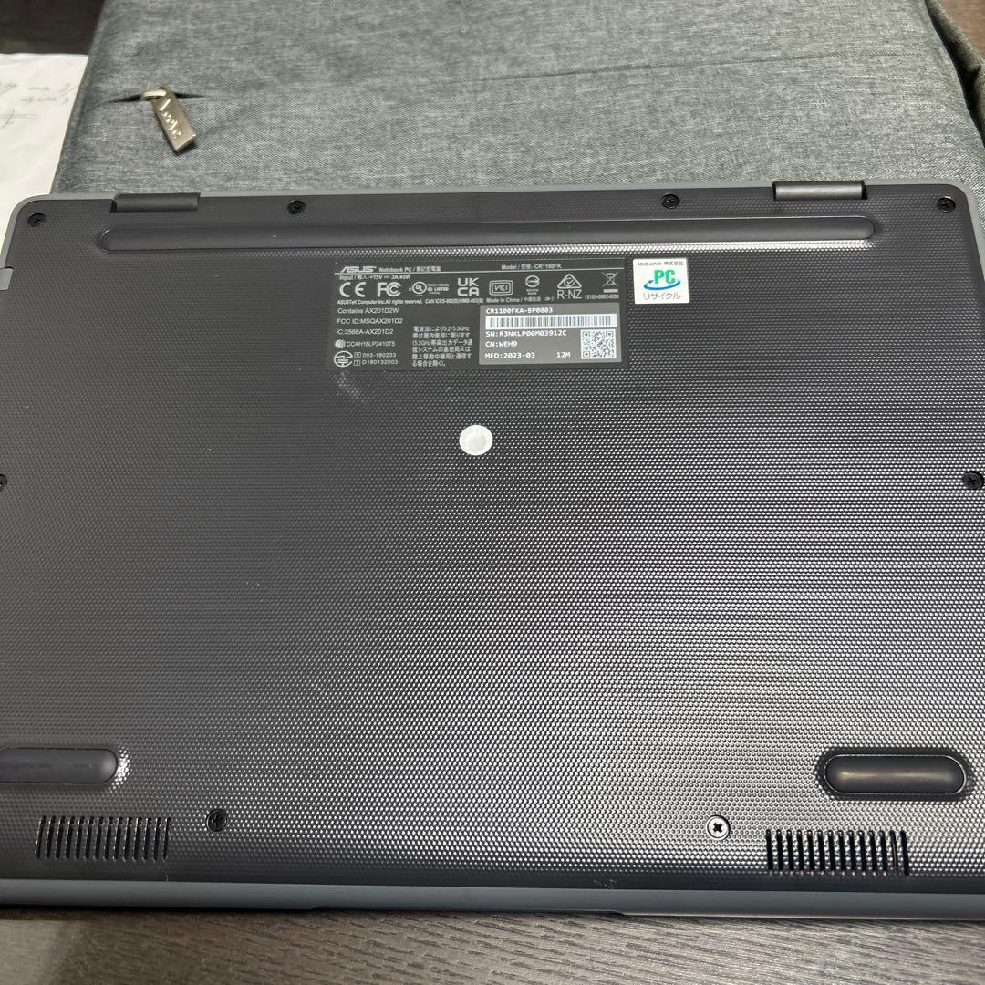 ASUS Chromebook CR1100FK 専用ケース付き