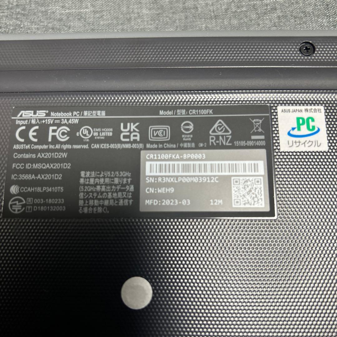 ASUS Chromebook CR1100FK 専用ケース付き