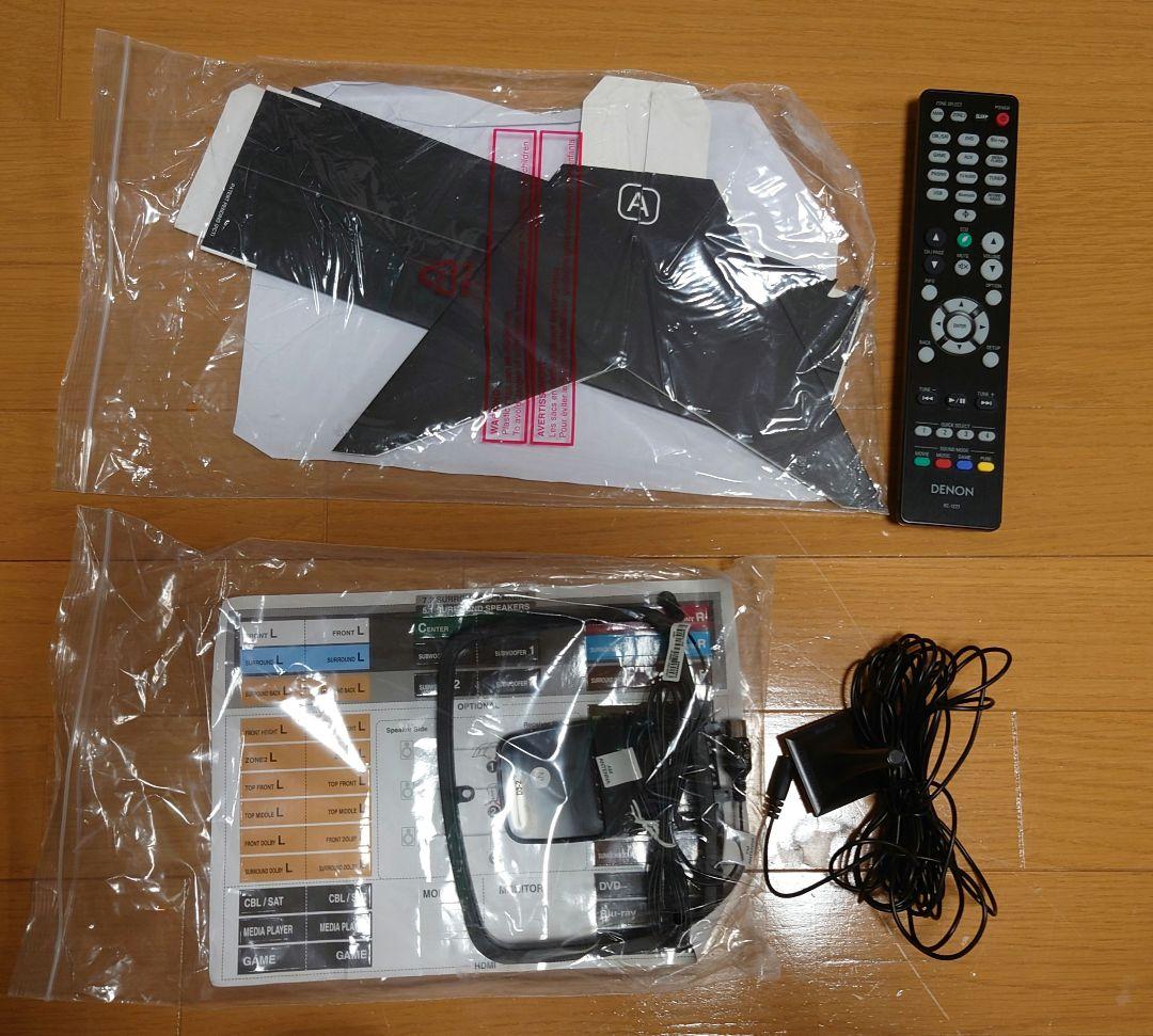【ジャンク品】DENON AVR-X1500H