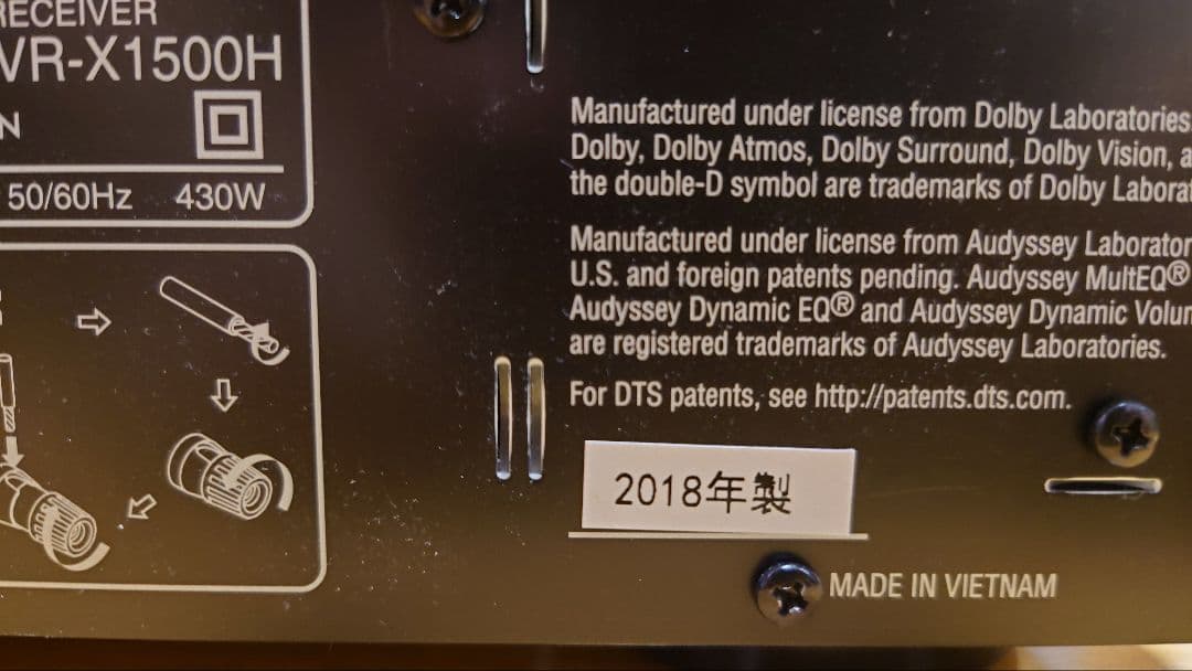 【ジャンク品】DENON AVR-X1500H