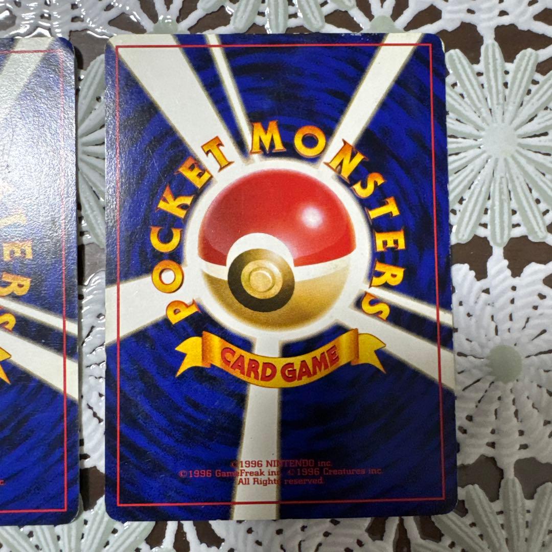 ポケモンカード カスミのカード3枚セット　旧裏
