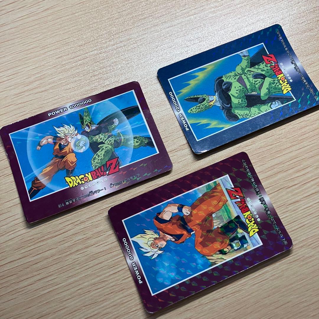 ドラゴンボールZ カード まとめ売り