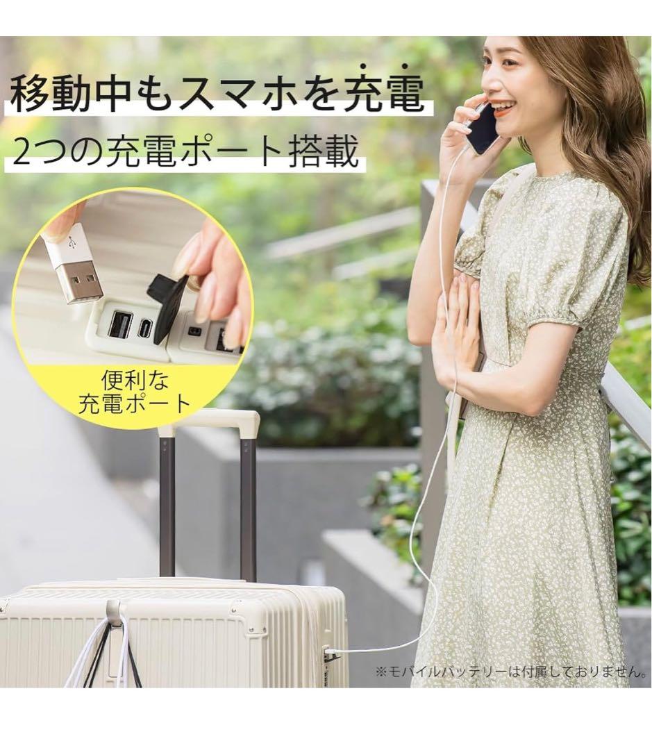 スーツケース キャリーバッグ a拡張機能付 超軽量 耐衝撃 360度回転