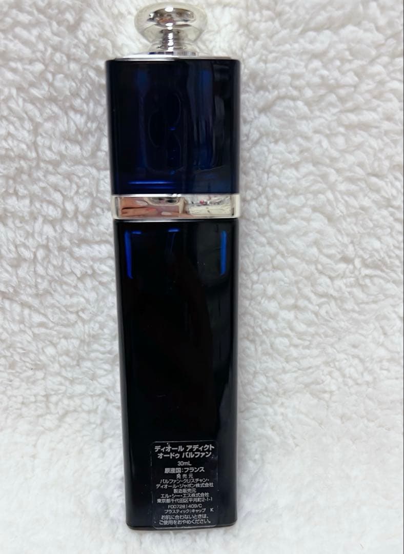 ディオール Dior アディクト オードゥパルファン 香水 30ml