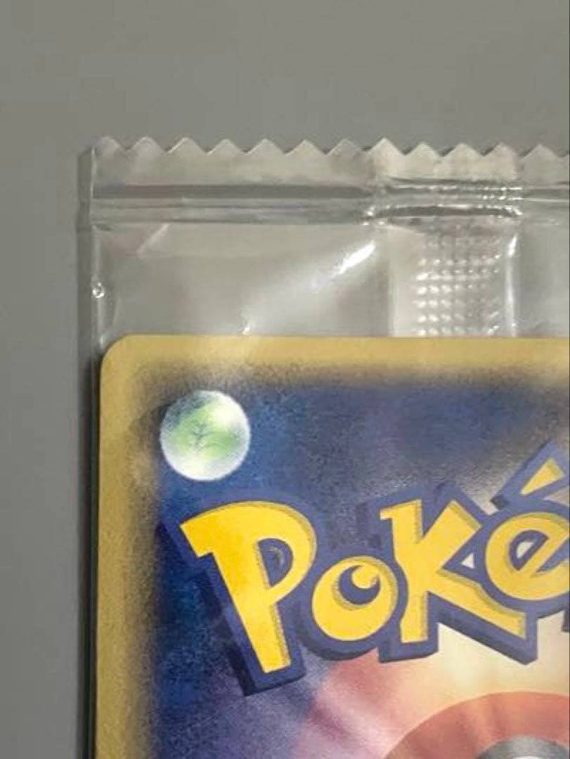 【未開封】ピカチュウδ PROMO PCG-Pプロモカード 112 明治コラボ