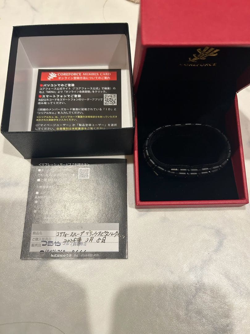 今日特価　美品【15.5万】　正規　コアフォース ネックプロ 50&スピネル70