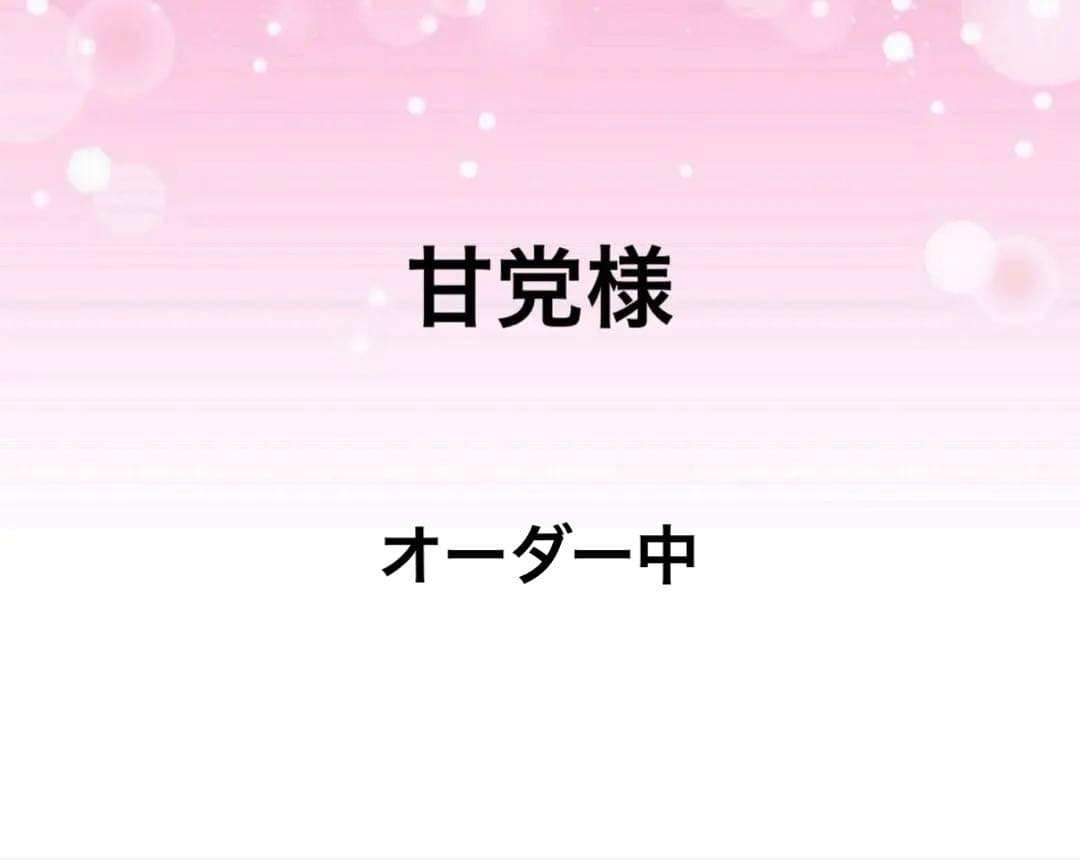 感謝価格　SALE 猫柄　持ち手付き縦型ポーチ　20cmファスナー　ハンドメイド
