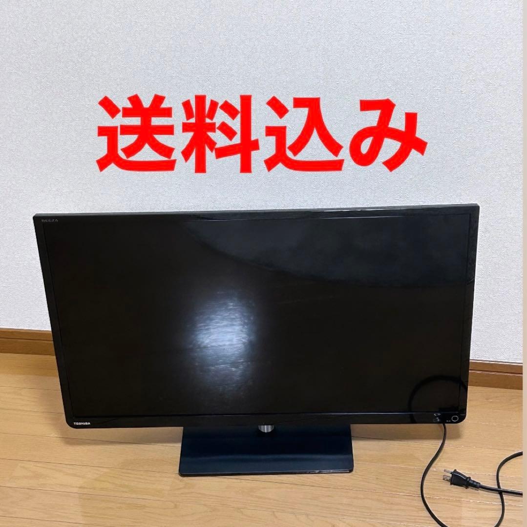 ★よさく　TOSHIBA REGZA 32型(2013年製) 形名32S7