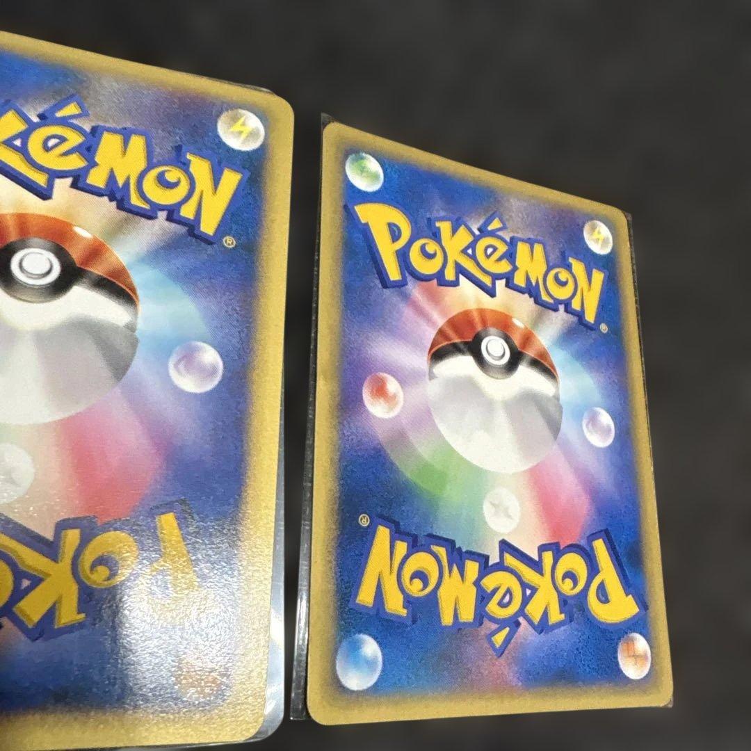 ポケモンカード　VS カリンのバンギラス・悪エネルギーセット