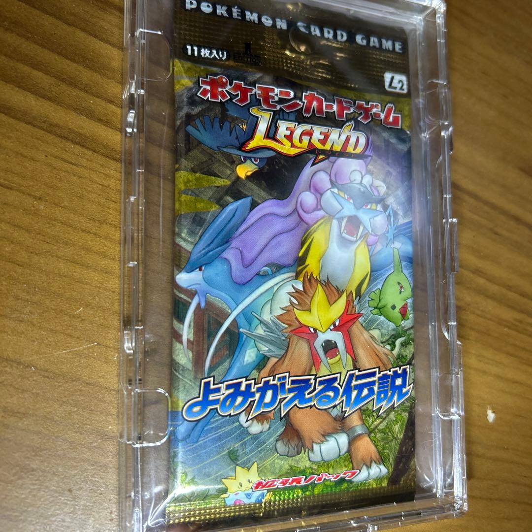 ポケモンカードゲーム Legend パック 11枚入り