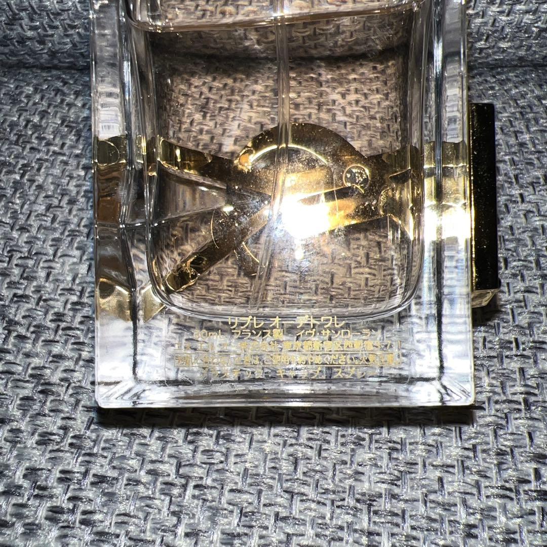 8月購入　イヴ・サンローラン　リブレ　オーデトワレ　30ml