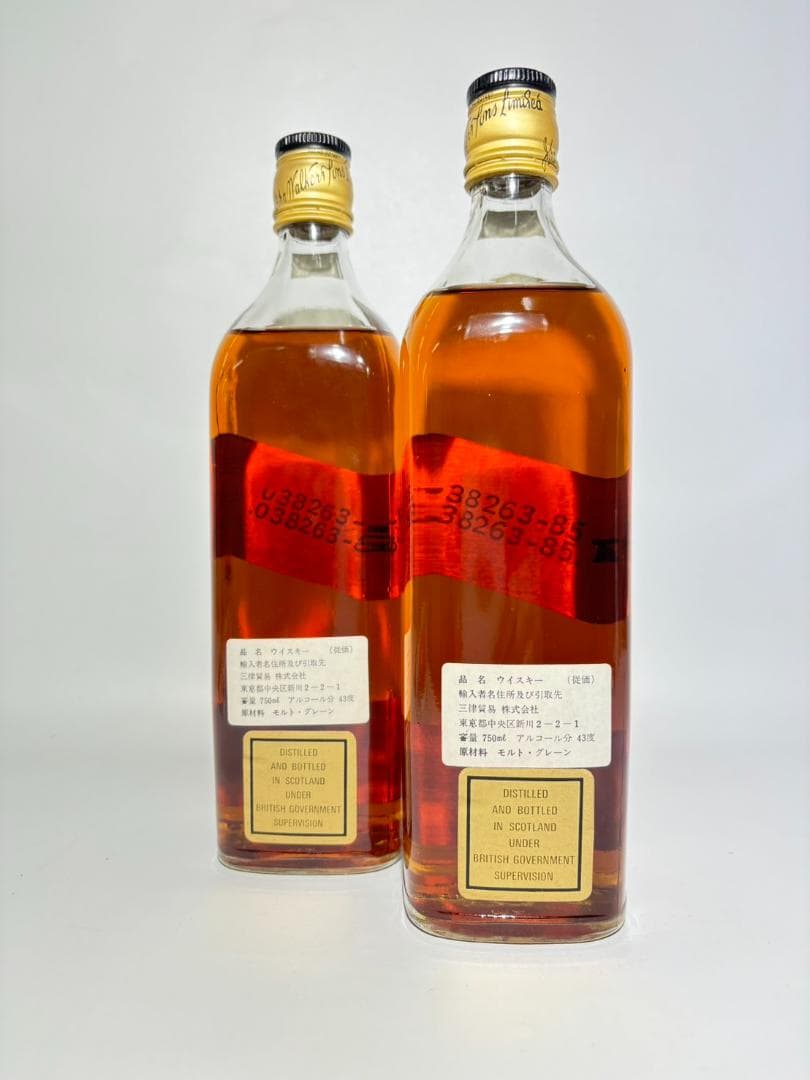 ウイスキー Johnnie Walker BLACK LABEL 12 M0213b