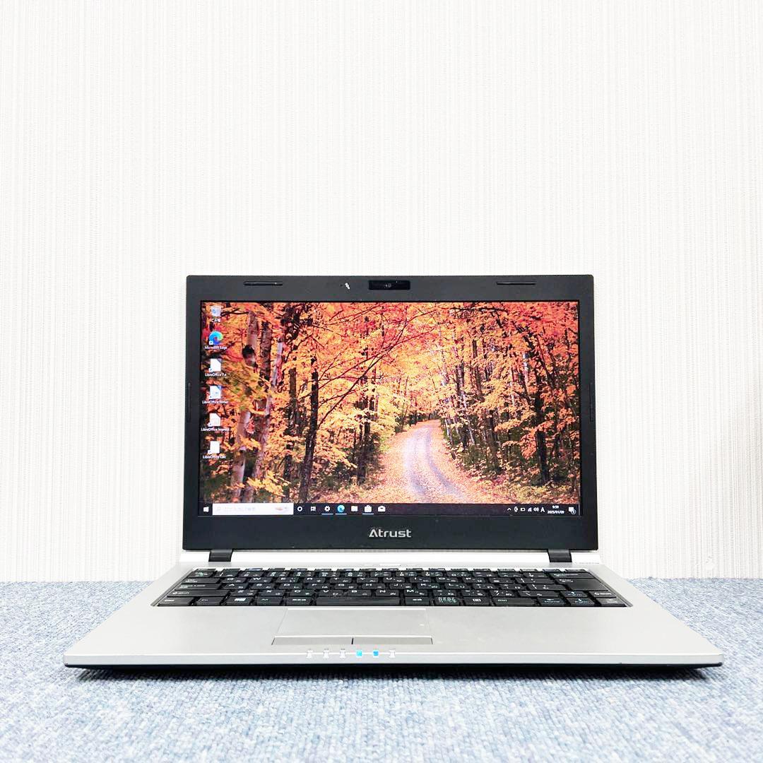 ノートパソコン　Windows10　爆速SSD512GB搭載　初期設定済み