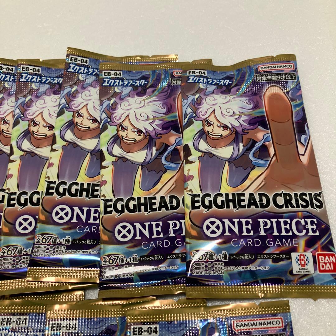 ワンピースカードエクストラブースター EGGHEAD CRISIS　32パック