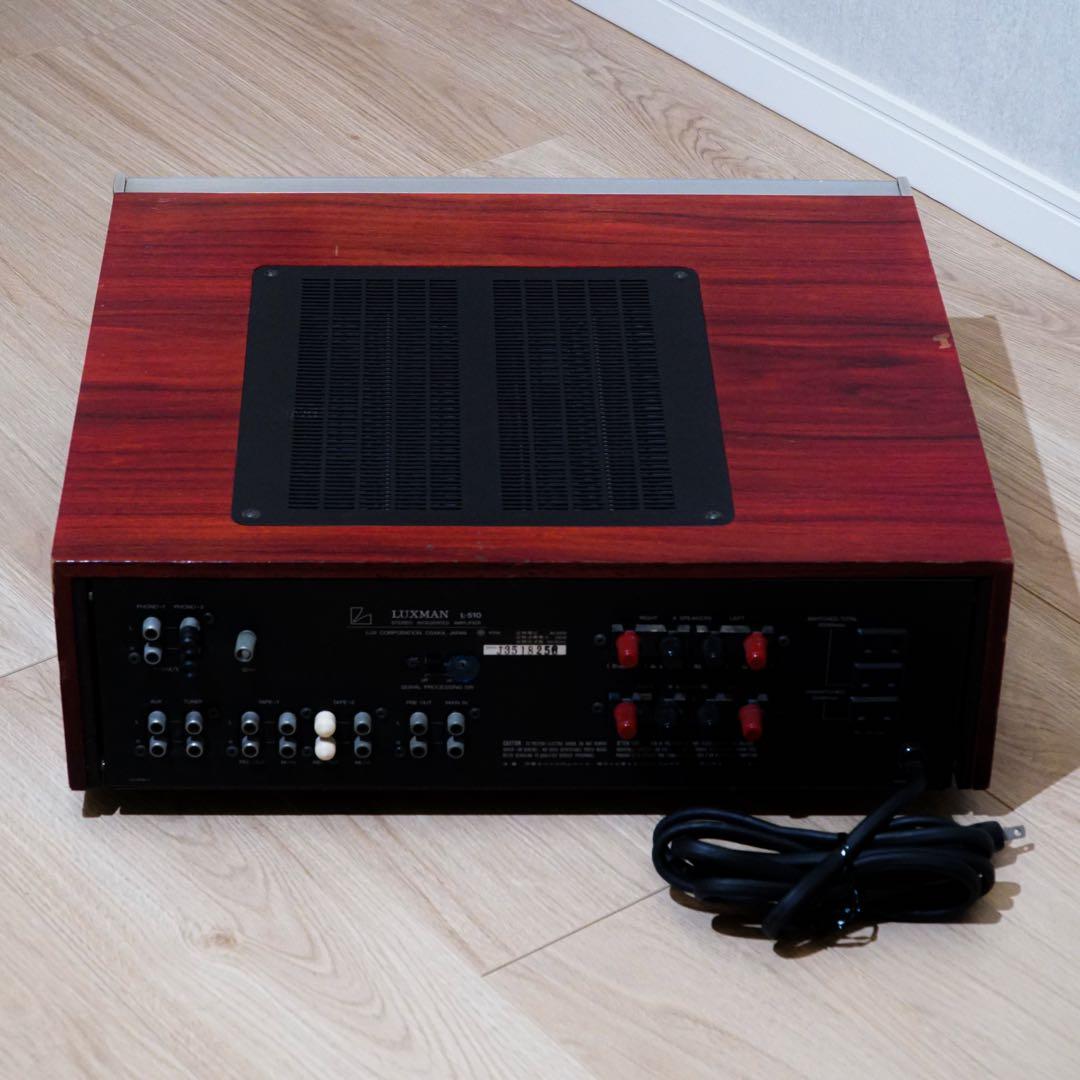 ヴィンテージ名機！LUXMAN L-510 プリメインアンプ 【動作品】【美品】