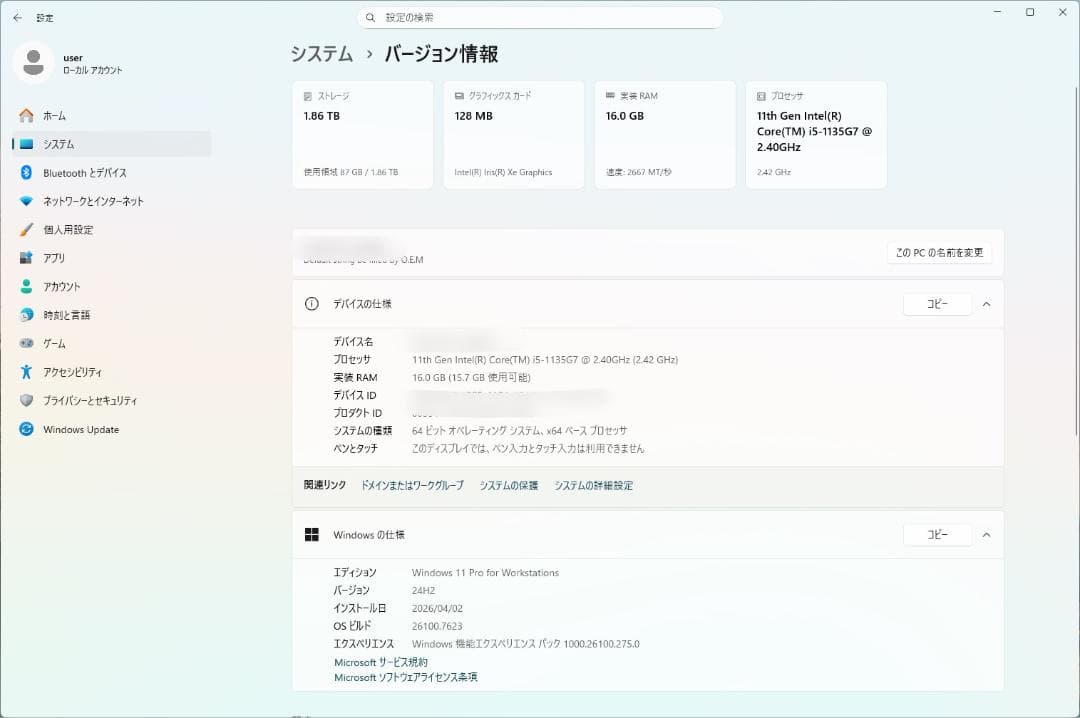 NVISEN ミニPC i5 1135G7 メモリ16GB SSD 2TB