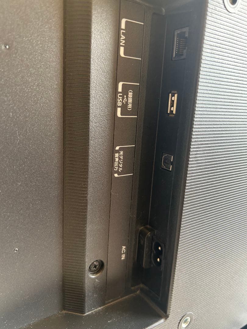 TOSHIBA 液晶テレビ 24S22