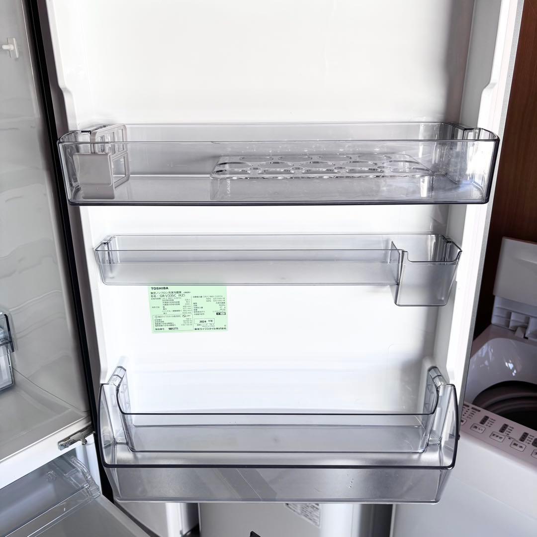 冷蔵庫　高年式　2024年製　TOSHIBA 326L