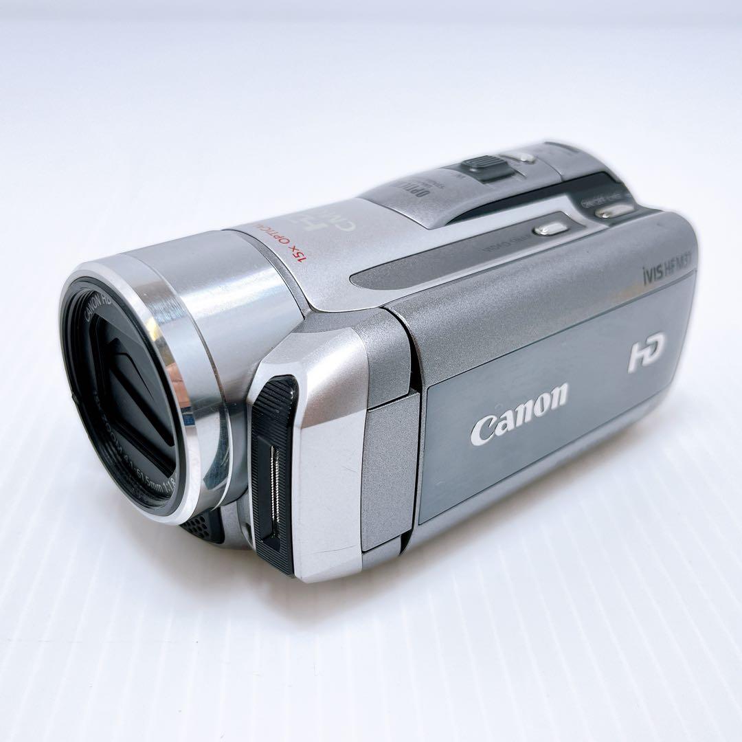 Canon iVIS HF M31 デジタルビデオカメラ キャノン