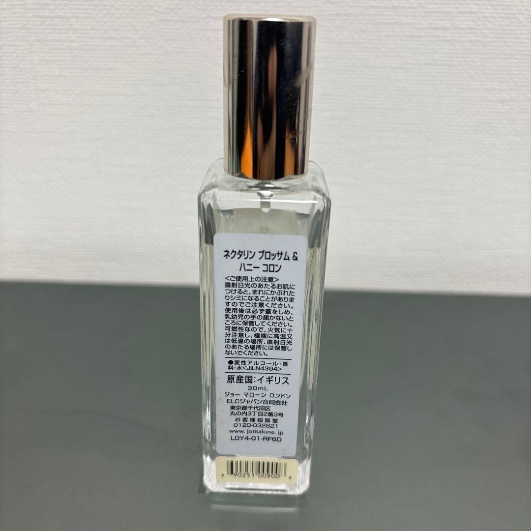 国内正規品Nectarine Blossom & Honey 30ml