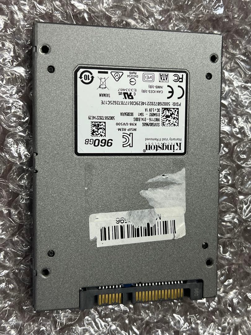 内蔵型SSD Kingston SSD 960GB 1tb