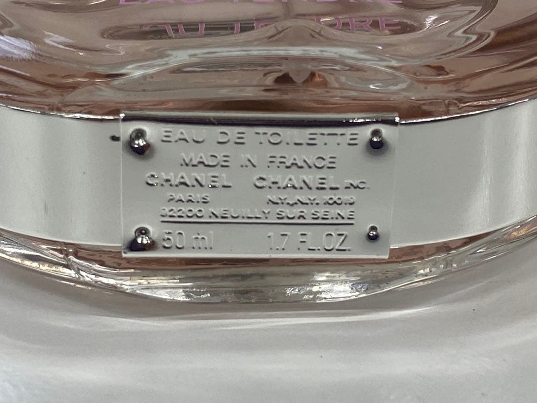 【未使用】 CHANEL シャネル チャンス オー タンドゥル 香水50ml