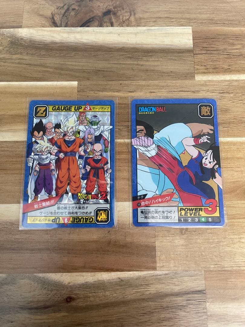 ドラゴンボールスーパーバトルNO,196 命中！ハイキック！