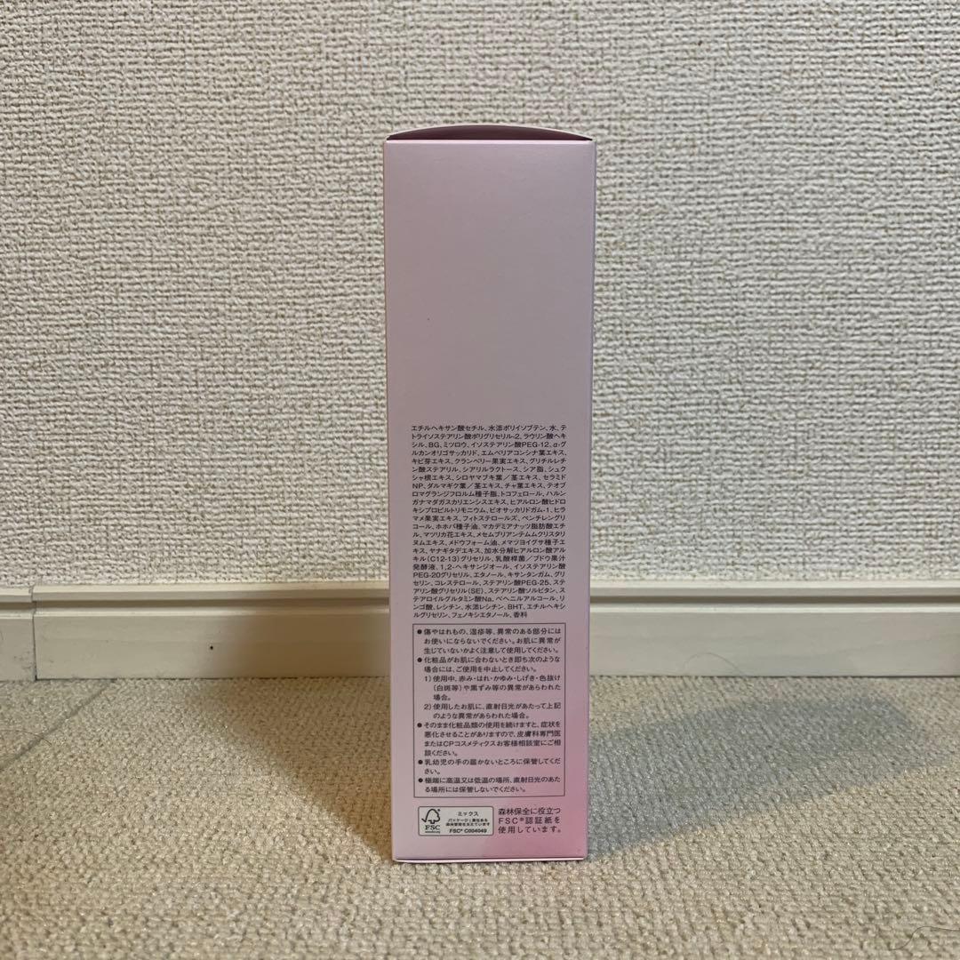 SOIGNE クリアクレンジングクリーム オールスキンタイプ　3本