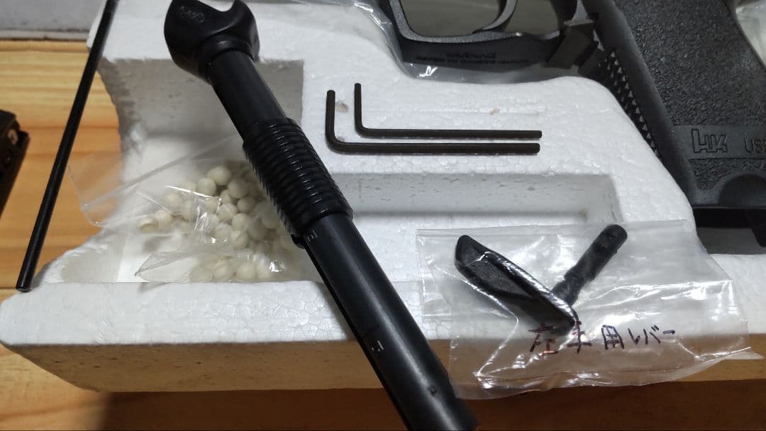 タナカ Hk USP ガスブローバックステンレス調 二丁& カスタム品