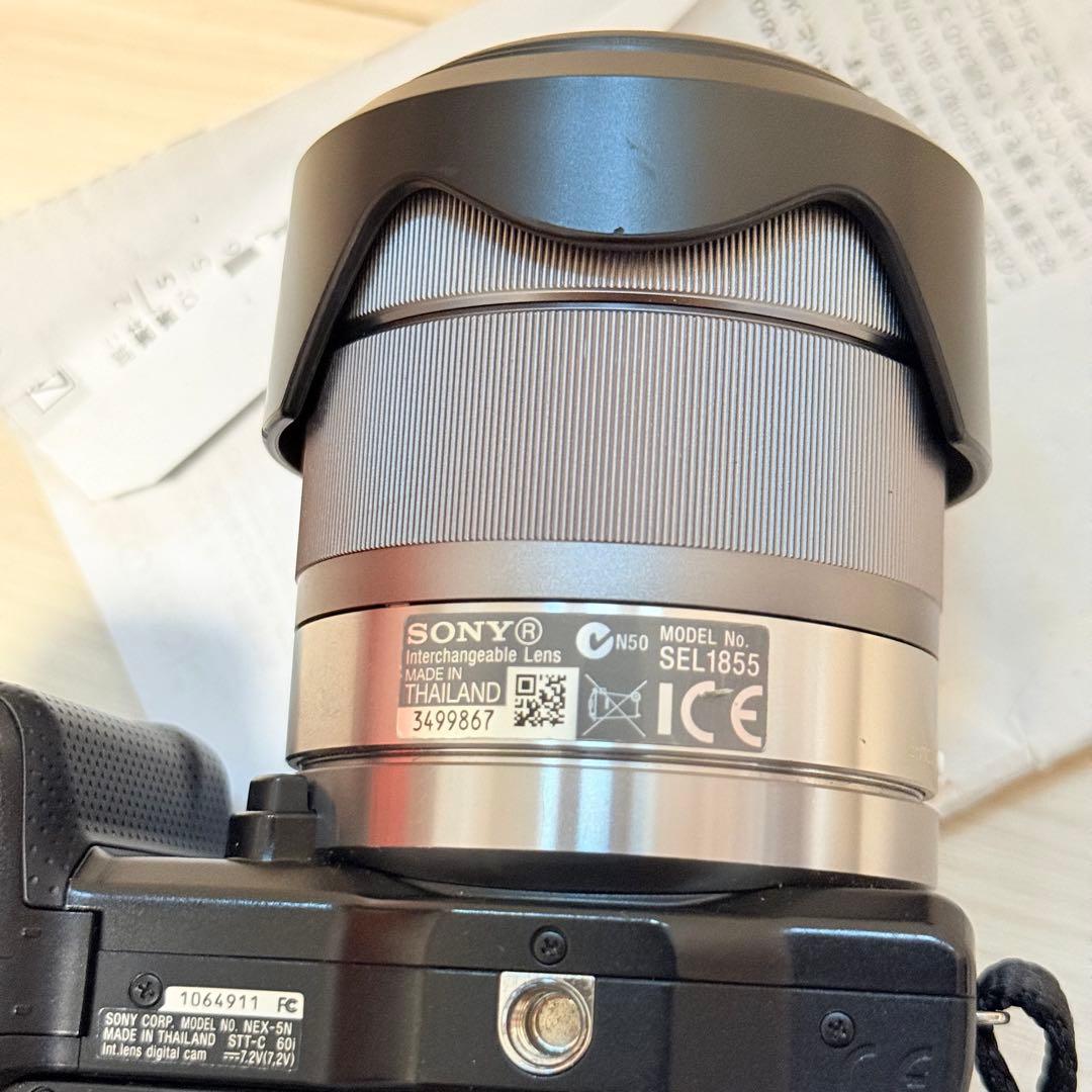 SONY α NEX-5N ダブルズームレンズキット NEX-5NY