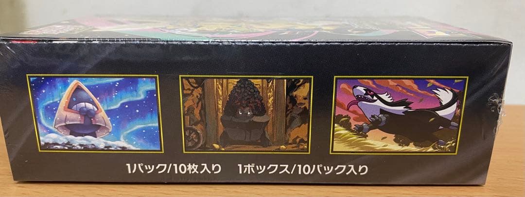 ポケモンカードゲーム MEGAドリームex 未開封　シュリンク付き