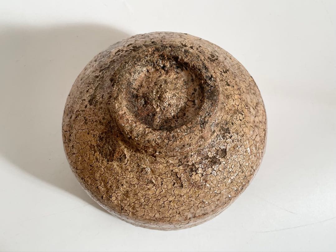 陶芸家　宇田川聖谷　萩　茶碗　萩焼　茶碗　共箱