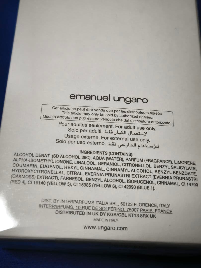 EMANUEL UNGARO DIVA エマニュエル ウンガロ100ml