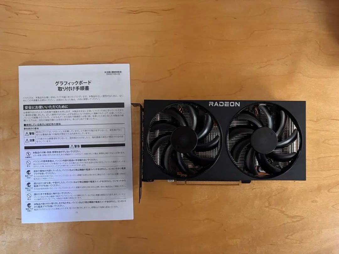 AMD Radeon RX 7600 8GB グラフィックボード 動作確認済