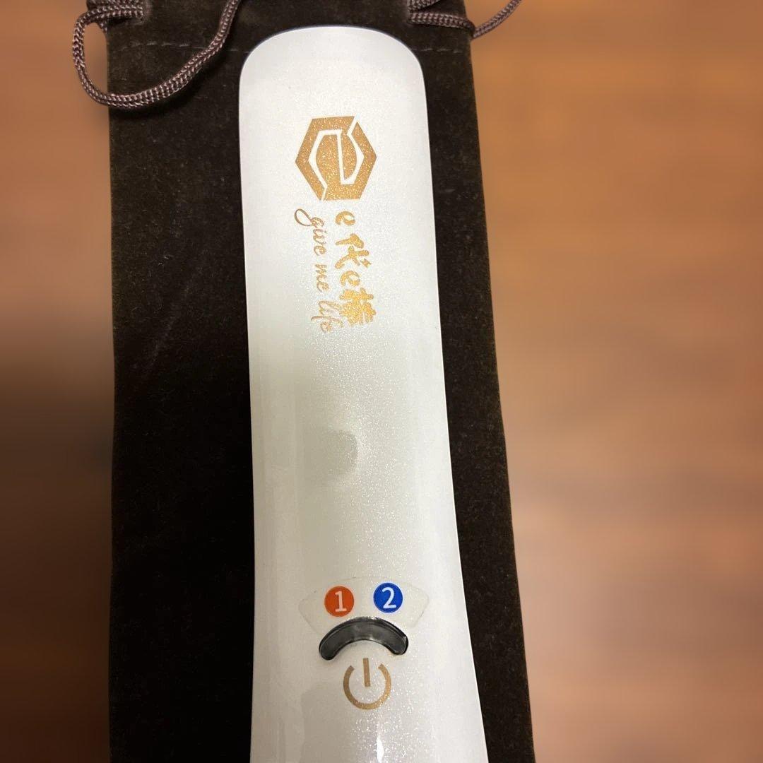 e代e棒　eROD