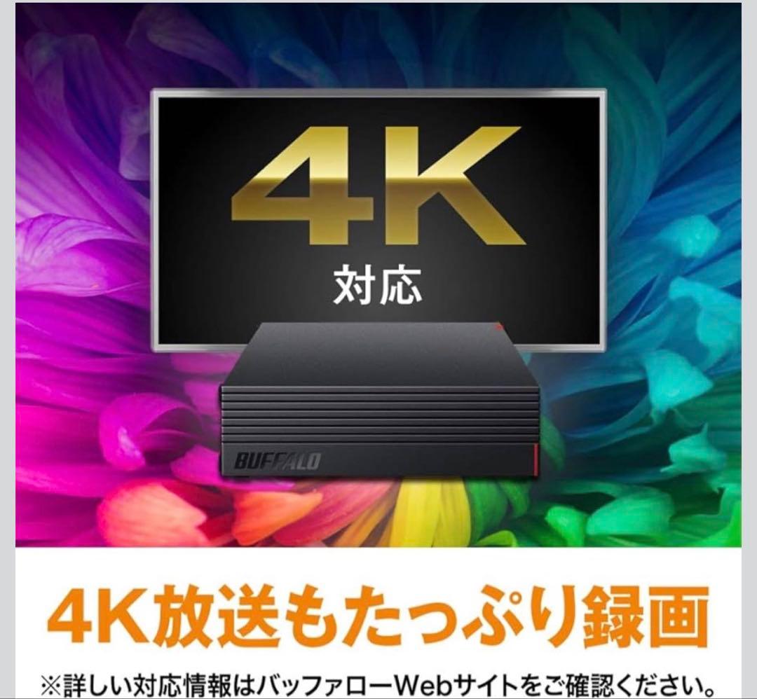 BUFFALO HD-AD4U3 外付けハードディスク HDD
