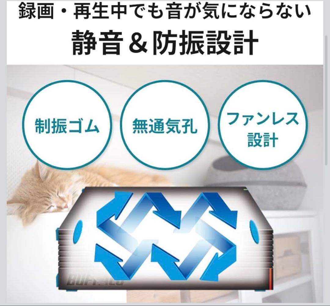BUFFALO HD-AD4U3 外付けハードディスク HDD