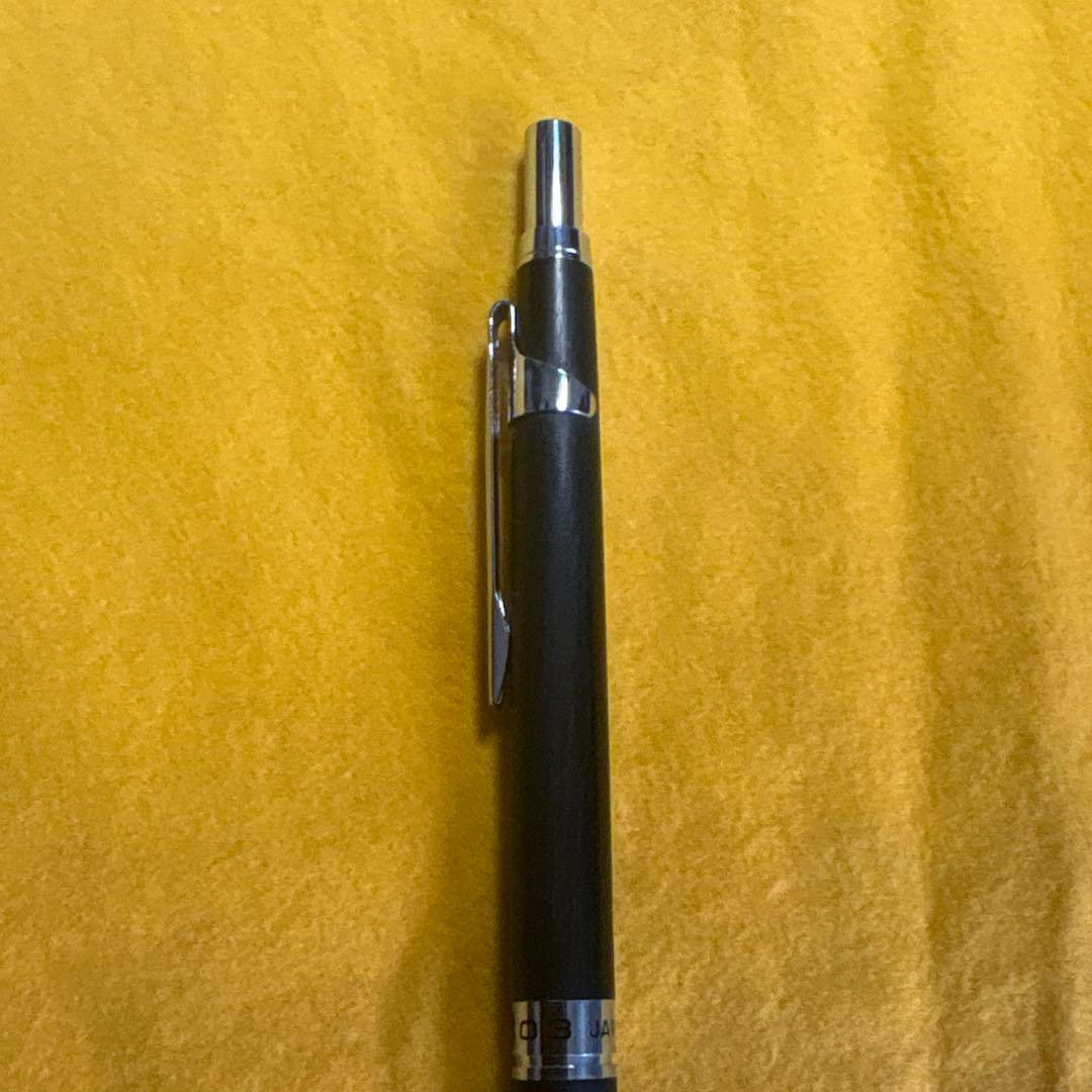 【廃盤】　PILOT ハイメカホルダー　 0.3mm シャーペンシル