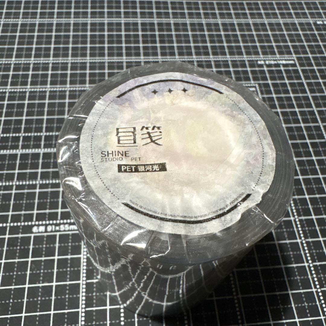 【新品】ゆか様